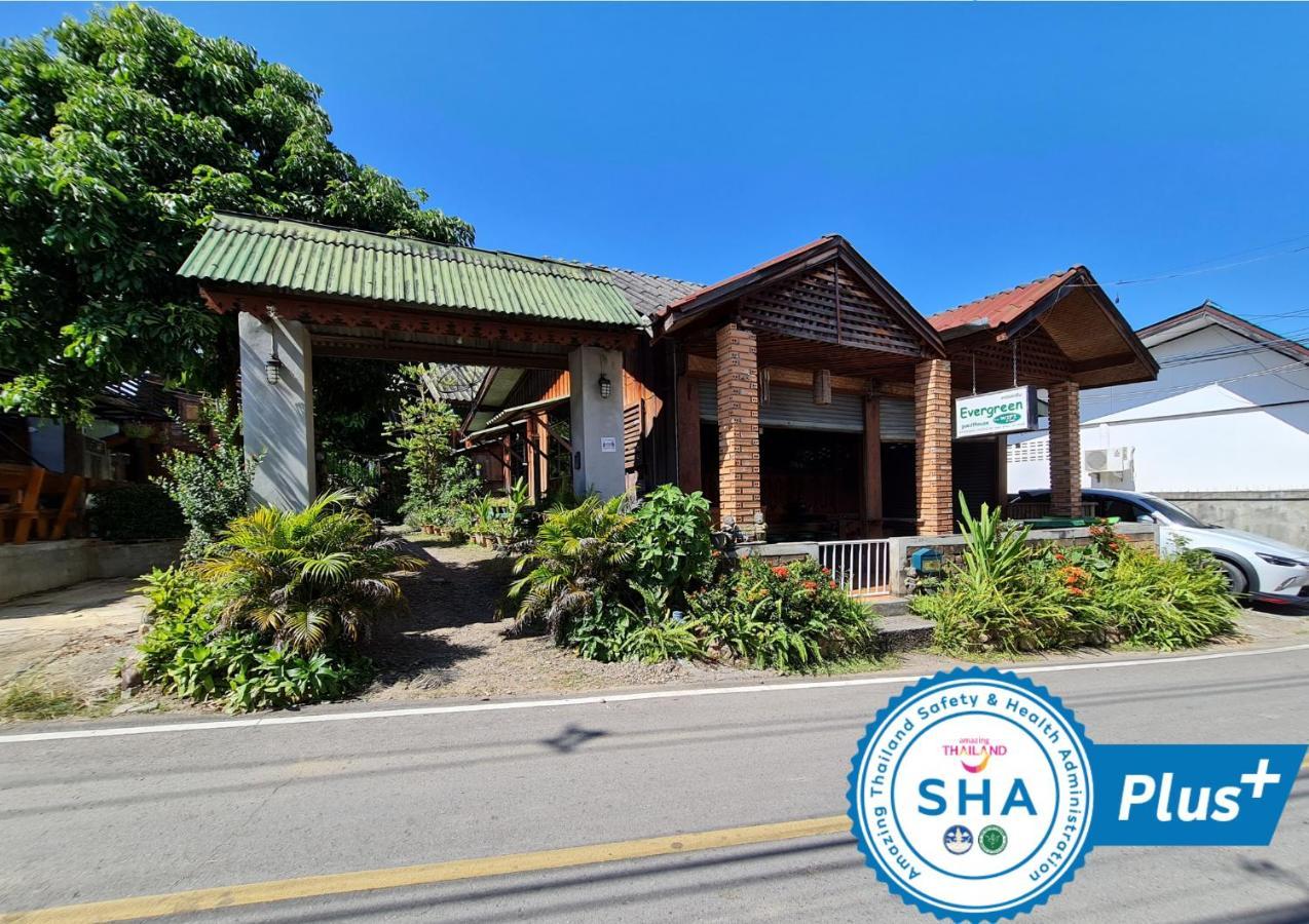 Ever Green Guest House - Sha Plus Pai Exterior photo